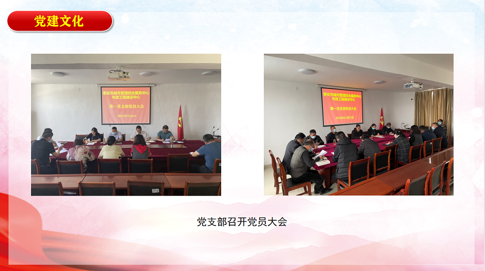 e36bde7722d4809a51cb79f05bf2fc2.png